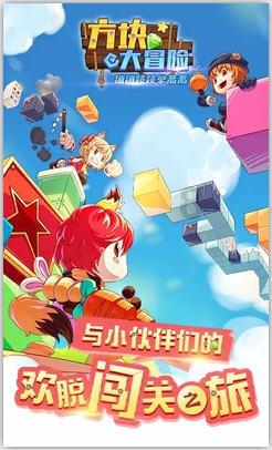地铁：最后的曙光